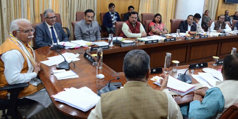 हरियाणा कैबिनेट की बैठक बुलाई, हो सकते हैं कई अहम फैसले