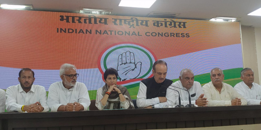 अशोक अरोड़ा समेत इनेलो के चार नेता और निर्दलीय जेपी कांग्रेस में हुए शामिल