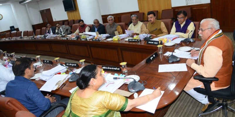 हरियाणा कैबिनेट की अहम बैठक आज, हो सकते हैं कई बड़े फैसले