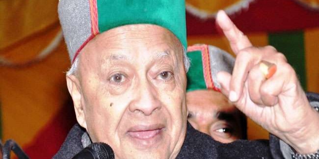 वीरभद्र ने भरी हुंकार कांग्रेस की जीत करेंगे सुनिश्चित