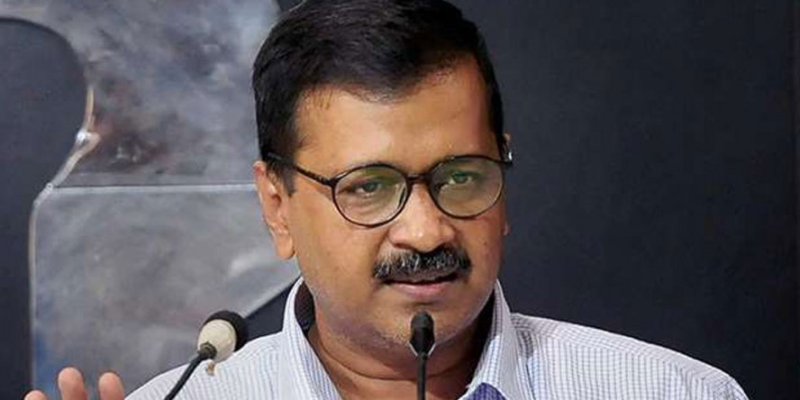 दर्जी के बेटे को मिला IIT में दाखिला, केजरीवाल बोले- 'खुश हूं, मेरा बेटा इनके साथ पढ़ेगा'