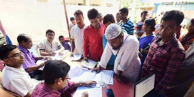 Orientation begins for new members of Assam Foreign Tribunals