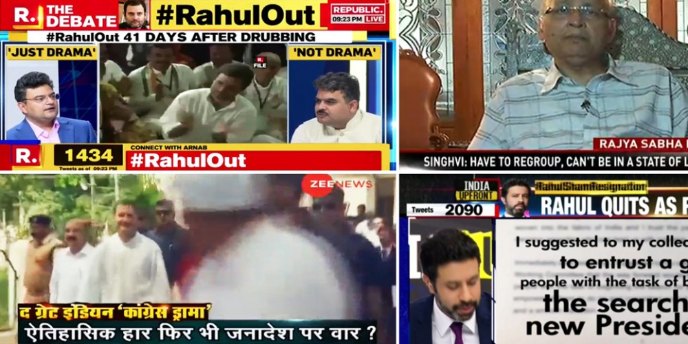 राहुल गांधी के इस्तीफे के बाद टीवी चैनलों ने वही रंग दिखाया जिसमें उन्हें महारथ हासिल है