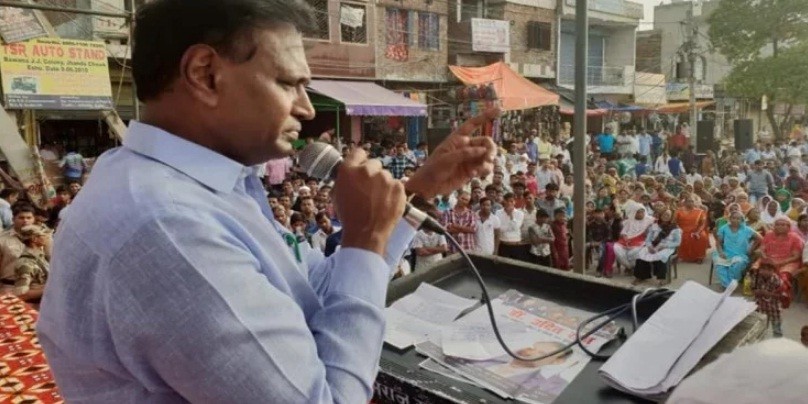 उदित राज भाजपा छोड़ने पर आज लेंगे फैसला, बोले- प्रदर्शन करने की चुकानी पड़ रही कीमत