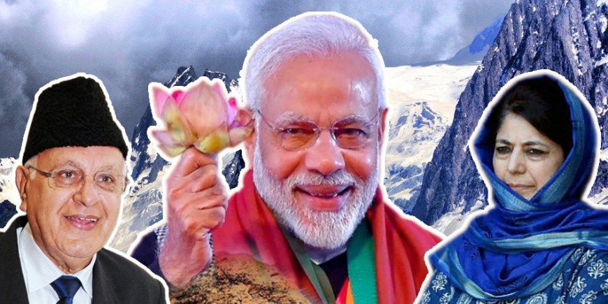 खत्म नहीं हुई घाटी की सियासी जंग, आगे अभी बहुत कुछ बाकी है