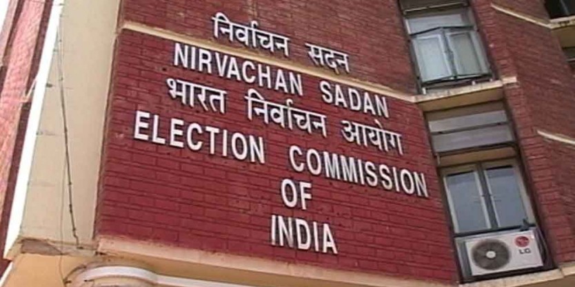 चुनाव आयोग ने IPS अधिकारी राजेश दुग्गल के तबादले के लिए सरकार को लिखा पत्र, भाजपा प्रत्याशी की मदद करने के लगे हैं आरोप