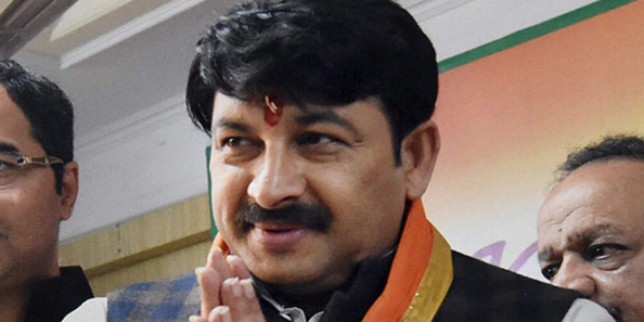 दिल्ली भाजपा अध्यक्ष व सांसद मनोज तिवारी को मिली जान से मारने की धमकी