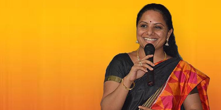 Former MP Kavitha invited to attend 64th CPC in Uganda