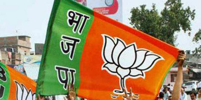 सांगठनिक चुनाव संपन्न कराने के लिए भाजपा नेताओं को दी जायेगी दो दिनों की ट्रेनिंग
