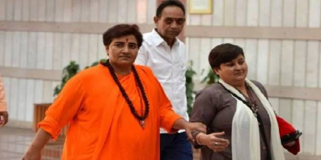 भोपाल नगर निगम बँटवारा जनता और प्रजातंत्र के खिलाफ - प्रज्ञा सिंह ठाकुर