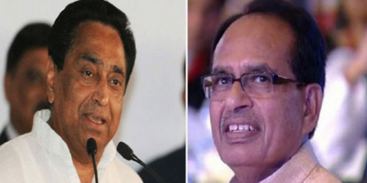CM का शिवराज को जवाब, 'ऐसा MP बनाऊंगा कि आपको खुद के 13 वर्षों के कार्यकाल पर शर्म आ जाएगी'