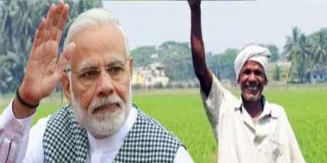 PM सम्मान निधि : कांग्रेस सरकार का रोड़ा, 10 फीसद किसानों को भी नहीं मिली दूसरी किस्त