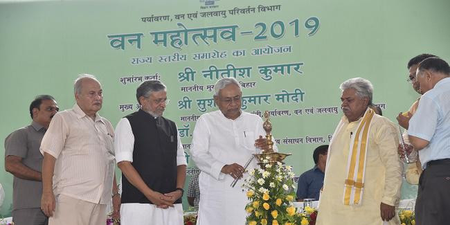 2022 तक बिहार राज्य का हरित आवरण 17 प्रतिशत तक करने का लक्ष्य : CM नीतीश
