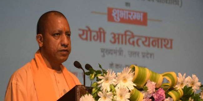 सीएम योगी आदित्यनाथ बोले-कभी पलायन पर मजबूर किसान आज रहा रिकॉर्ड उत्पादन