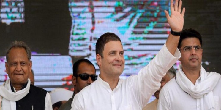 राजस्थान: चुनाव में मिली हार और राहुल के इस्तीफे से कब उभरेगी कांग्रेस...