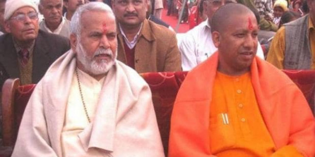 कुलदीप सेंगर की तरह चिन्मयानंद को बचाने में जुटी योगी सरकार: कांग्रेस