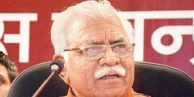 सीएम मनोहर लाल को पछतावा, बोले- हमसे बड़ी चूक हो गई