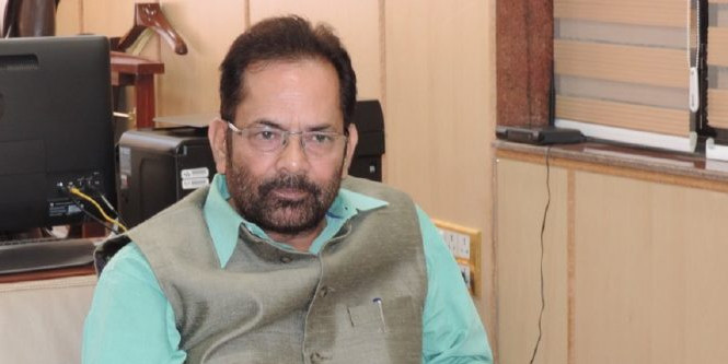 वक्फ़ संपत्तियों को ऐसे मुक्त कराएगी मोदी सरकार