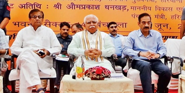 सभी जिला परिषद हुईं ताकतवर; मनरेगा, पीएम आवास योजना देखेंगी, बजट 20-25 करोड़ हुआ