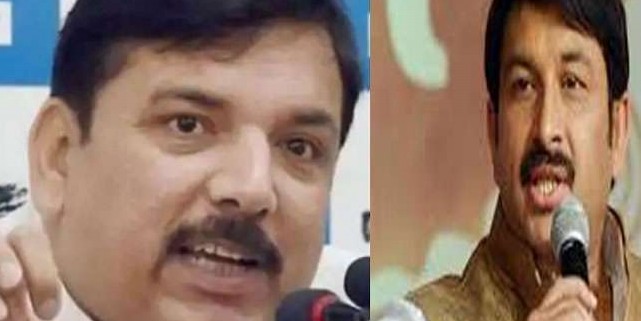 दिल्ली में एंटी रोमियो स्क्वाड: भाजपा की डिमांड पर आप और कांग्रेस ने चेताया, कहीं ये बातें