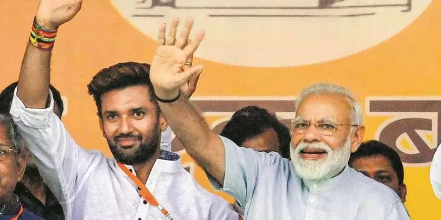 पीएम मोदी ने सांसदों को दी चिराग पासवान से सीखने की नसीहत, गदगद हुए जमुई सांसद