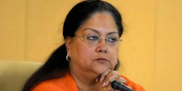 राजस्थान में जमीनी स्तर पर लागू नहीं हो पाईं बजट की कई प्रमुख घोषणाएं: CAG