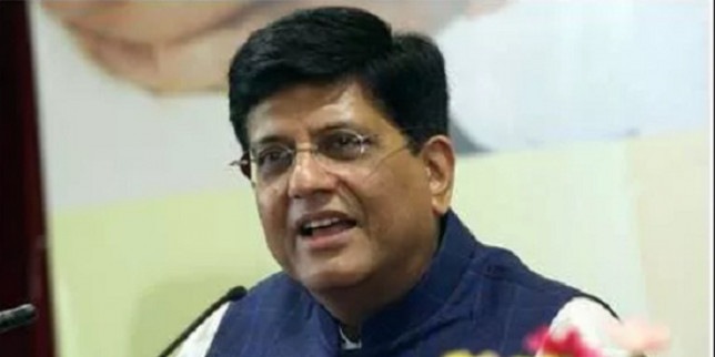 भारत के हितों, राष्ट्रीय प्राथमिकताओं के खिलाफ है RCEP: पीयूष गोयल
