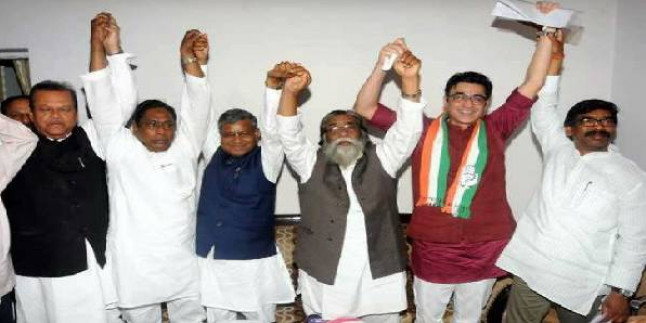 विधानसभा चुनाव /महागठबंधन से बाहर रहेगा झारखंड विकास माेर्चा, विपक्ष का सीट शेयरिंग फाॅर्मूला तय