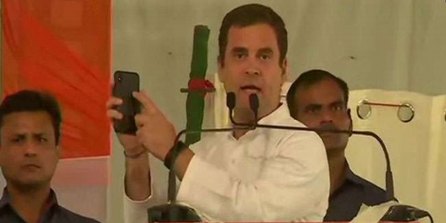 चंडीगढ़ में राहुल गांधी बोले- हवा बदल रही है और तूफान आने वाला है, मोदी सरकार उड़ जाएगी