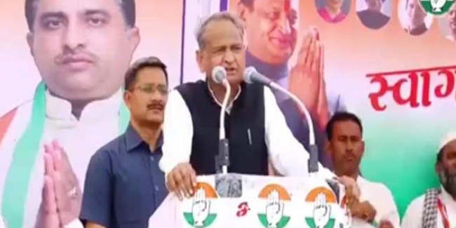 CM गहलोत बोले, भाजपा काे चुनाव आते ही राम मंदिर व सेना याद आ जाती है