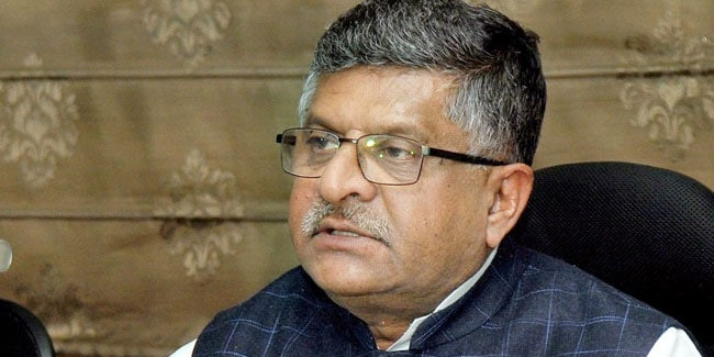 अगर दिग्विजय अपना चेहरा पाकिस्तान में देखना चाहते हैं तो हमें कुछ नहीं कहना है- रविशंकर प्रसाद