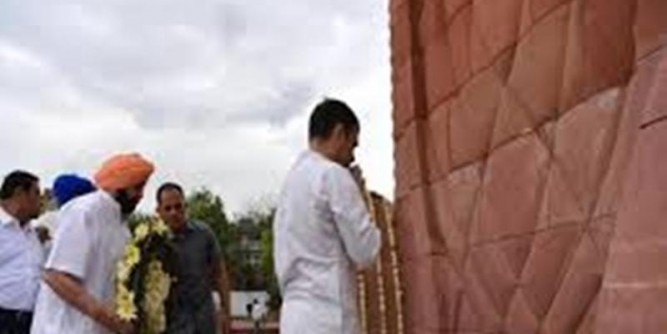 तो क्या इस संस्था का पद भी जाएगा कांग्रेस के हाथ से?