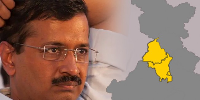 Exit poll 2019: दिल्ली, पंजाब, हरियाणा में AAP की उम्मीदों पर फिरी झाड़ू