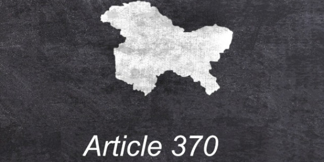 जम्मू-कश्मीर के अख़बारों में छपे Article 370 हटाने के फायदे