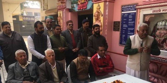 बिना भेदभाव काम करती है भाजपा : अरोड़ा