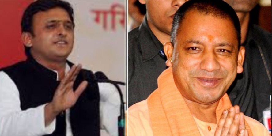क्या खनन घोटाले में फंसेंगे अखिलेश? योगी सरकार सख़्त
