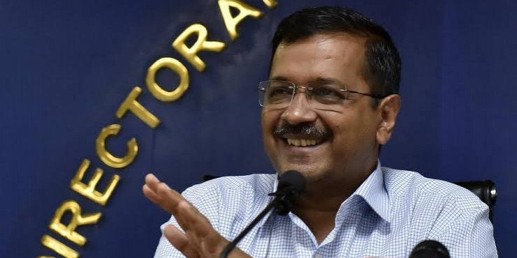 केजरीवाल सरकार देगी CBSE बोर्ड परीक्षा की पूरी फीस, छात्रों को मिली बड़ी राहत