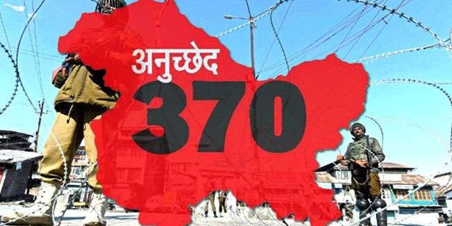 सीमावर्ती क्षेत्रों को आरक्षण के खिलाफ याचिका पर केंद्र व राज्य को नोटिस