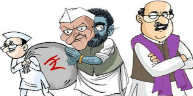 राज्य के 32 सांसद दागी, सांसदों की औसत संपत्ति आठ करोड़ से अधिक