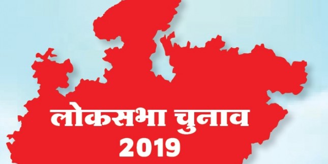पहले दौर के छह संसदीय क्षेत्रों के लिए 166 नामांकन दाखिल, दूसरे दौर की अधिसूचना जारी