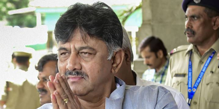 डीके शिवकुमार की जमानत याचिका पर ED ने दिया जवाब, कहा- जांच को कर सकते हैं प्रभावित