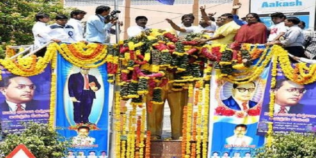 Tributes paid to Ambedkar on his 128th birth anniversary