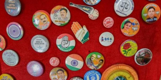 EC की सूचना एवं प्रसारण मंत्रालय को फटकार, कहा राजनीतिक भेदभाव रोके दूरदर्शन