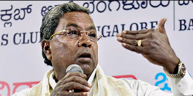 "Scaring People With Income Tax, CBI": Siddaramaiah Hits Out At BJP