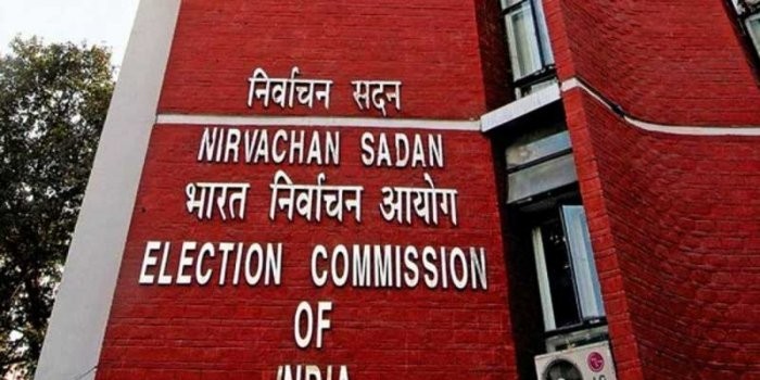 आप के घोषणा पत्र के खिलाफ चुनाव आयोग से शिकायत करेगी भाजपा