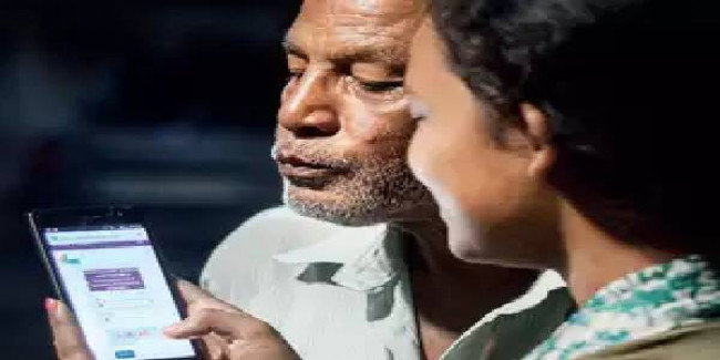 एनआरसी को लेकर मणिपुर और मिजोरम में पास किया गया बिल