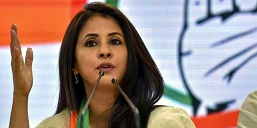 Urmila Matondkar quits Cong, barely 6 months after signing up; cites lack of leadership, in-fighting