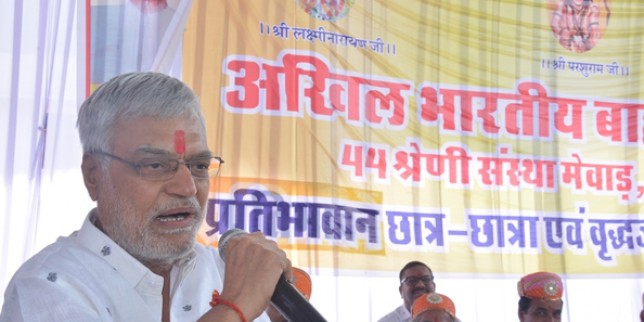 युवा समाज और देश का नाम रोशन करें- विधानसभा अध्यक्ष