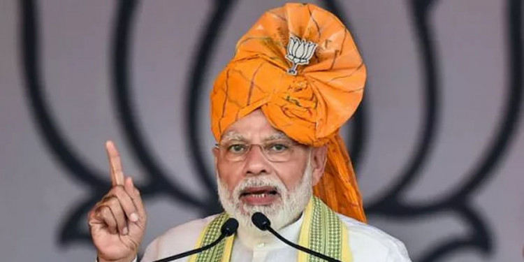 झारखंड विधानसभा चुनाव: पीएम मोदी 26 नवंबर से शुरू करेंगे प्रचार अभियान!