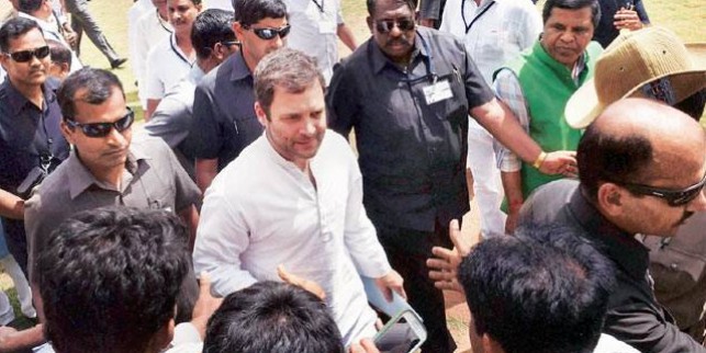 राहुल गांधी ने लगवाए 'चौकीदार चोर है' के नारे, बोले- देश भर में पीएम मोदी का उड़ रहा है मजाक